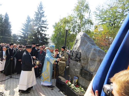 Нову каплицю освятили в Одеському екзархаті УГКЦ.(ФОТО)